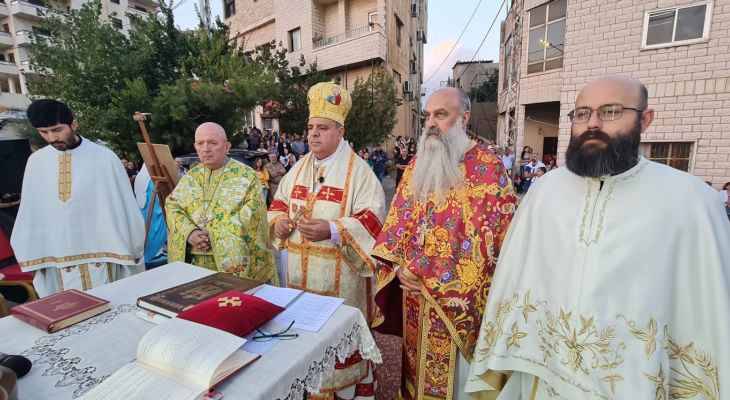 المطران ابراهيم في عيد ارتفاع الصليب: حَمله يعني
أن نحمل بفرح شهادة المسيح في هذا العالم