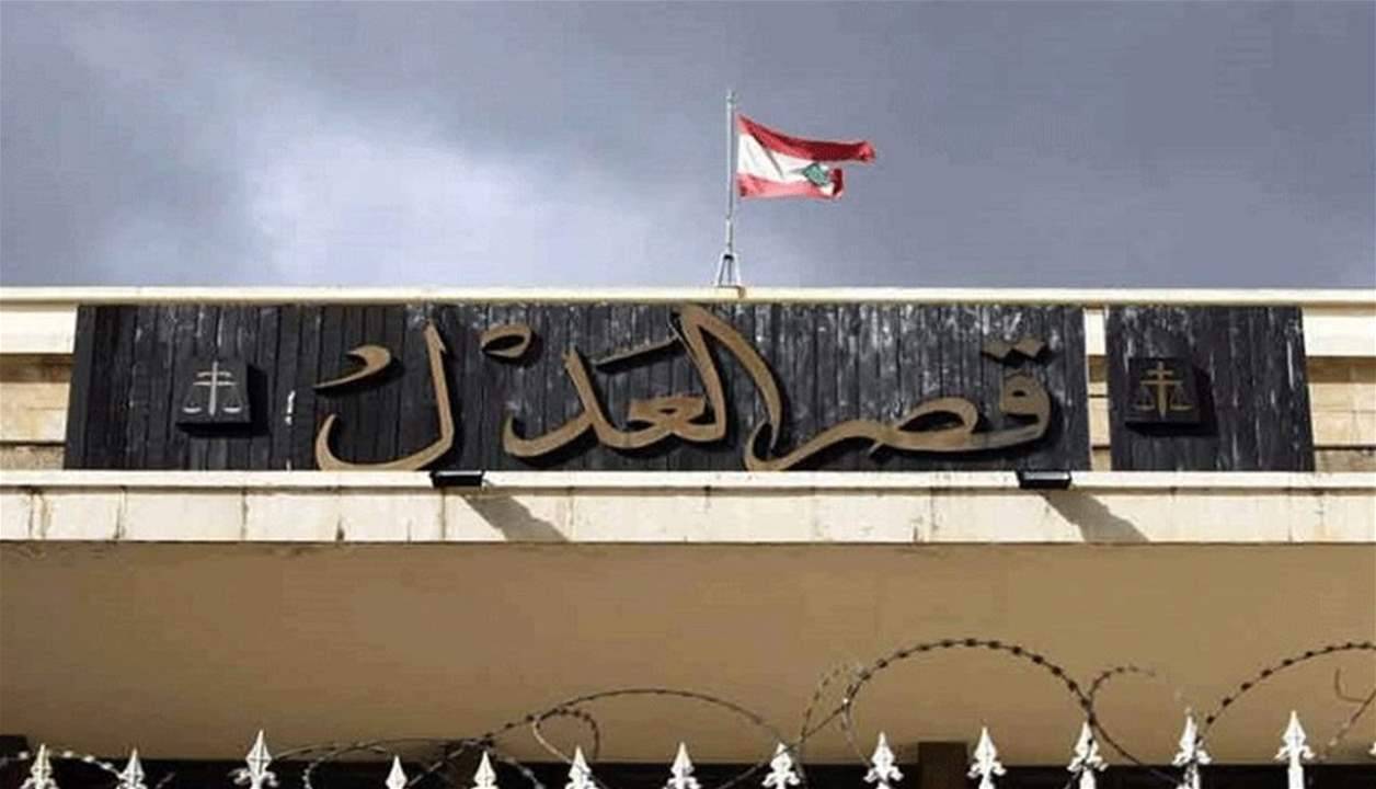 مجلس القضاء الأعلى بحث مع القضاة العدليين سبل تحسين ظروف العمل القضائي