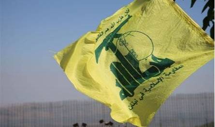 حزب الله دان فرض الإدارة الأميركيّة
عقوبات على مؤسسات إعلاميّة إيرانيّة