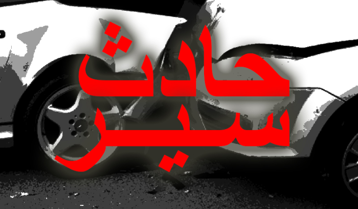 قتيل وجريح بحادث سير في البداوي
