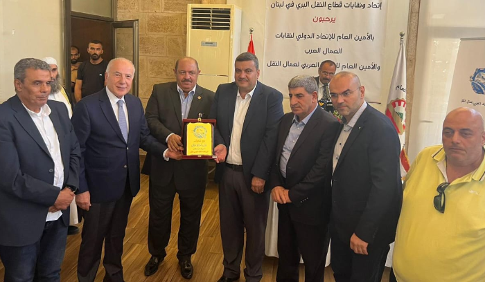 لقاء في طرابلس للمشاركين في اعمال الاتحاد
العربي لعمال النقل البري بحث في تعزيز القطاع