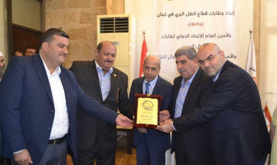 اختتام أعمال الأمانة العامة للاتحاد العربي لعمال النقل
