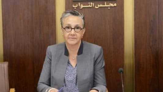نجاة عون أنهت اعتصامها في مجلس النواب:
عبثاً حاولنا إحداث خرق في جدار الشغور الرئاسي