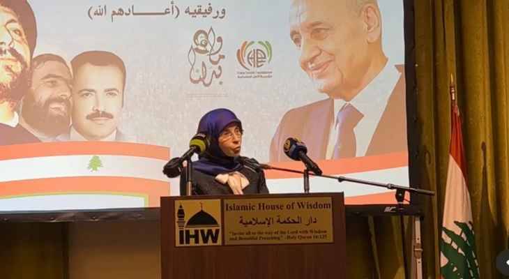 عز الدين: الحوار شرط أساسي لقيام الدولة