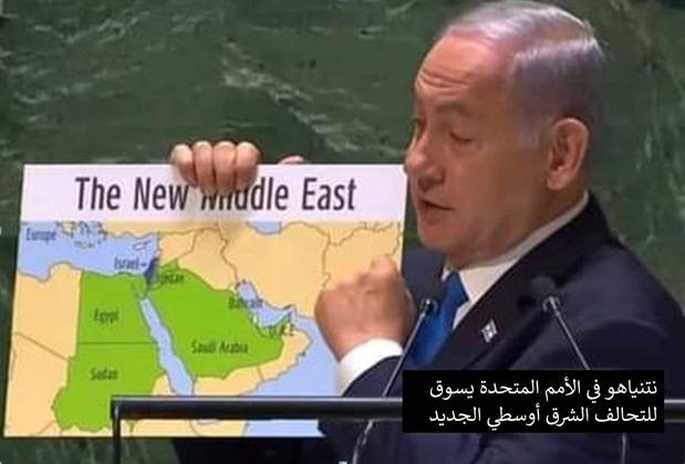 الشام والصين والهند والدور الجيوستراتيجي