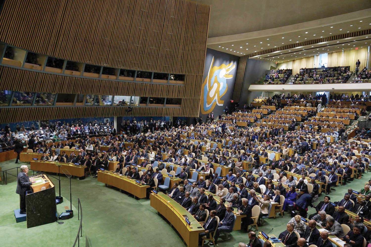 إنطلاق أعمال الدورة 78 للجمعية العامة للأمم المتحدة
غوتيريش : العالم مليء بالتحدّيات ويبدو أننا غير قادرين على مُواجهتها