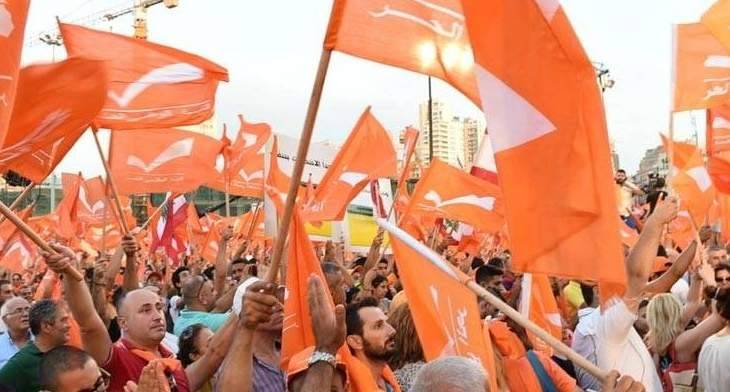 التيار الوطني الحر: نرحب بالحوار من أجل الوصول الى انتخاب رئيس للجمهورية