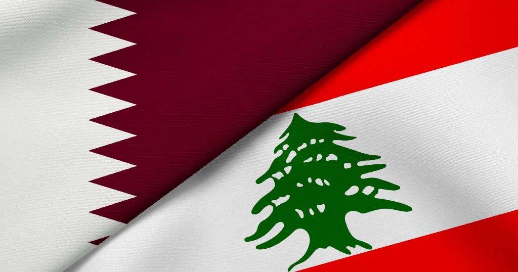 طائف آخر لا دوحة أخرى