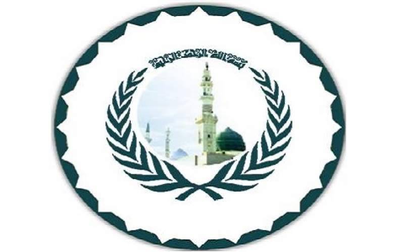 مديرية الأوقاف الإسلاميّة ذكرت
بانتخاب أعضاء "المجلس الشرعي" الأحد