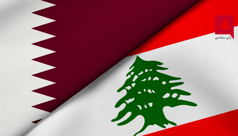 هل تحصل قطر على ما لم تَحصل عليه فرنسا في الملف الرئاسي؟