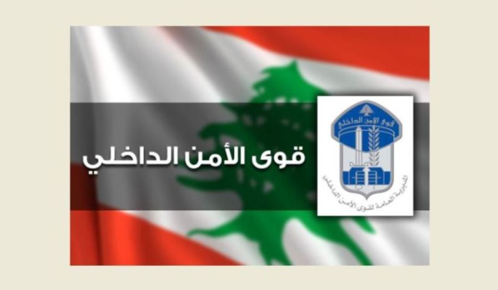 مُديريّة المخابرات أوقفت
المشتبه فيه باغتصاب فتاة في صبرا