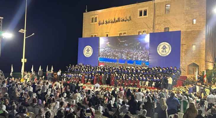 شاركا في حفل دفعة "رواد الأمل" في "الاسلامية"- صور برعاية بري
حميّد: الحوار السبيل الوحيد لاستنهاض الواقع المعاش
اللقيس: لبنان يحتاج الى الوعي والتنازل عن المصالح الخاصة