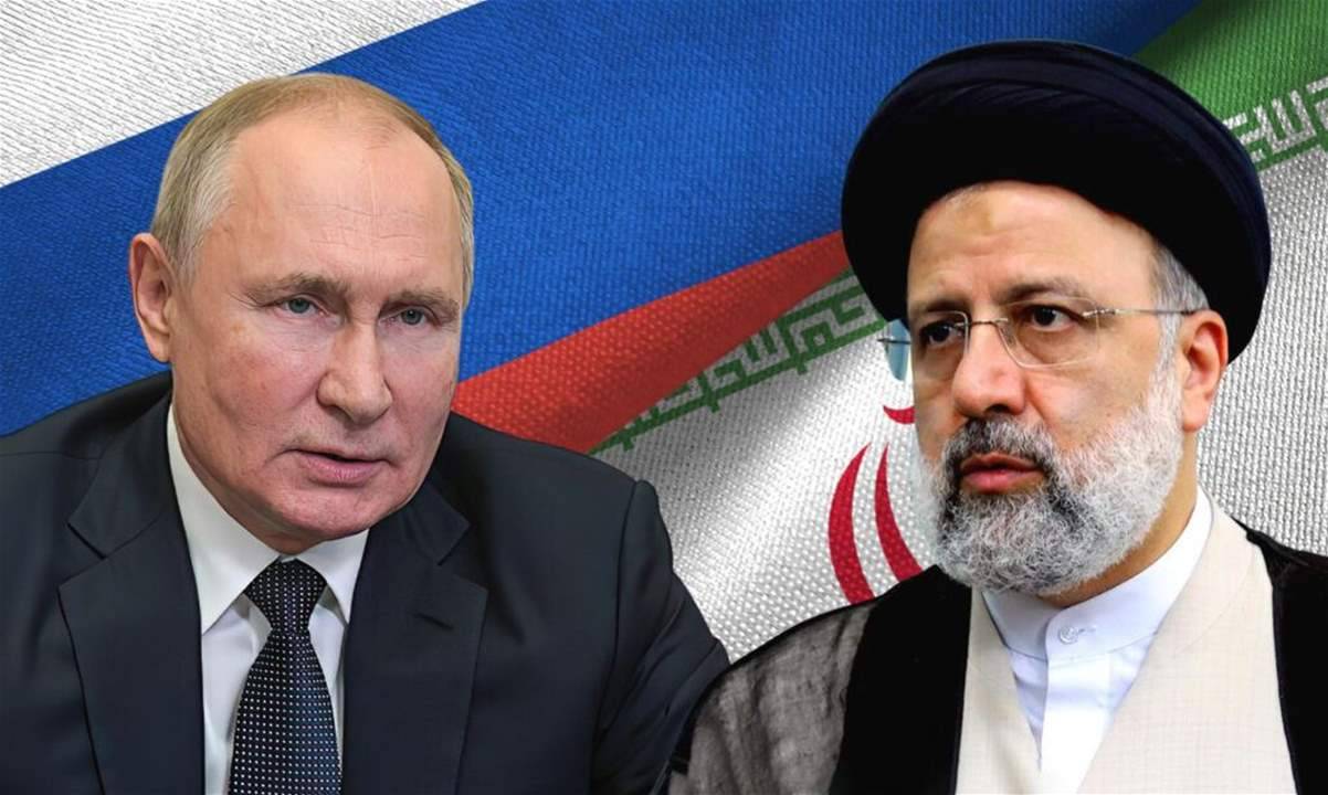 بوتين ورئيسي يؤكدان على أهمية حلّ قضايا 