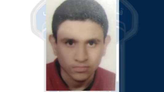 شاب من ذوي الحاجات الخاصة غادر منزله ولم يعد… هل من رآه؟