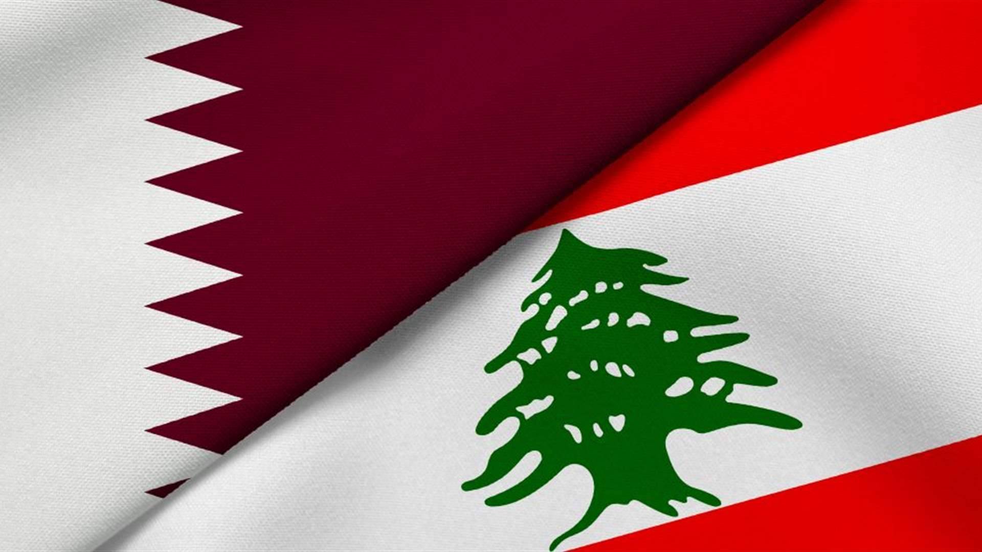 ما الأسماء التي حملها الموفد القطري؟