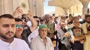 إدانات عربية وإسلامية لتدنيس المصحف في هولندا