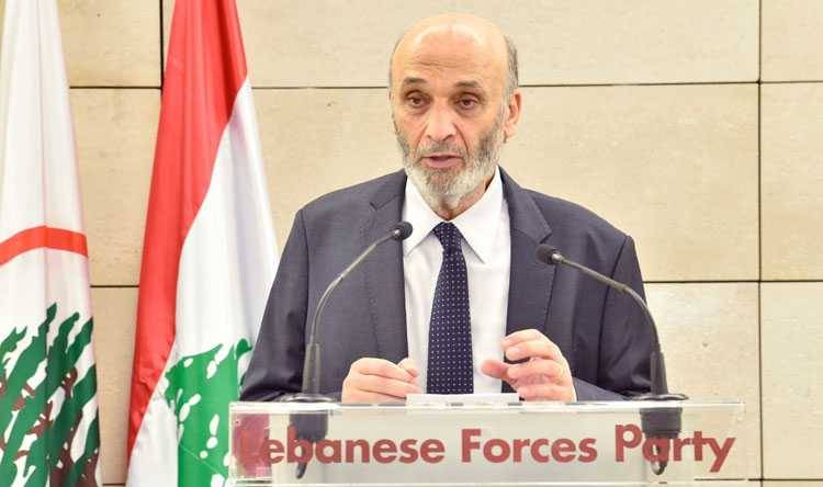 جعجع لبري: الحلّ موجود والمطلوب منكم الدعوة إلى جلسة انتخاب مفتوحة بدورات متتالية