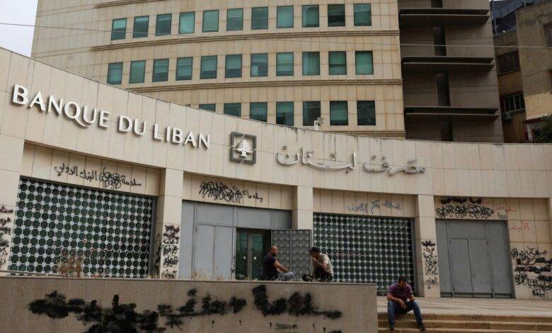 مصرف لبنان يوافق على الاستمرار

بدفع رواتب القطاع العام بالدولار