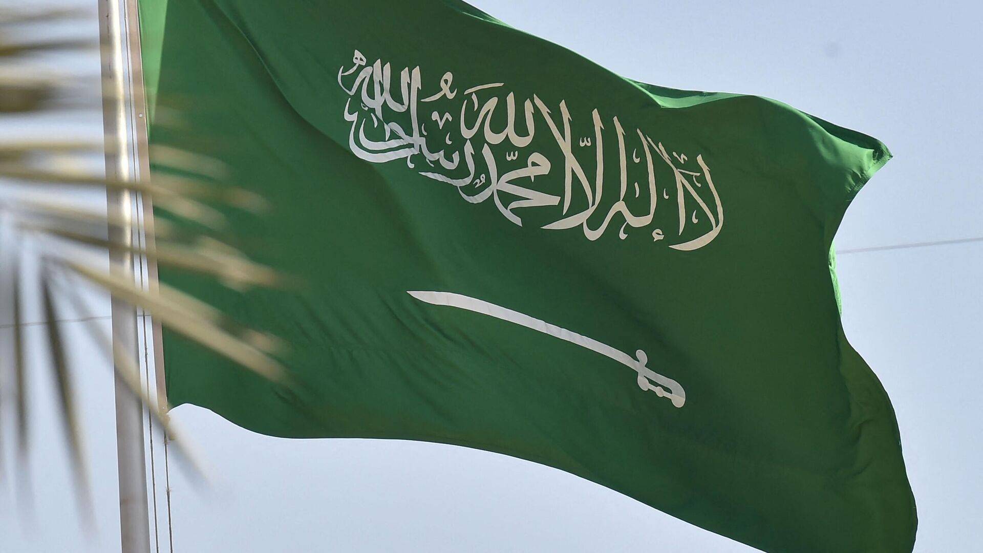 ماذا قال السفير السعودي لدى فلسطين عن إمكانية التطبيع مع "إسرائيل"؟