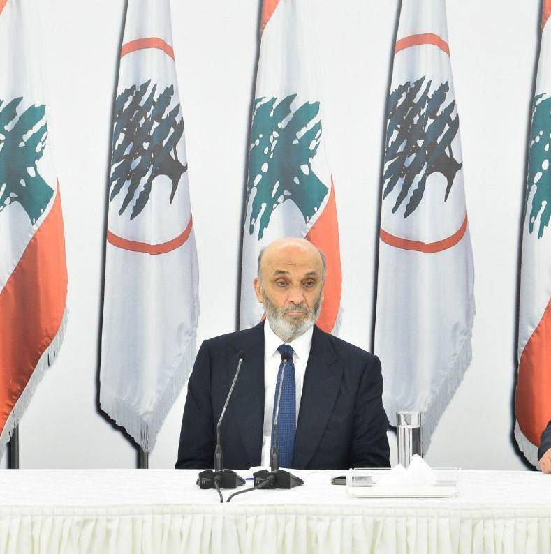 جعجع: المُمانعة أوصلت الدولة والشعب الى الهلاك