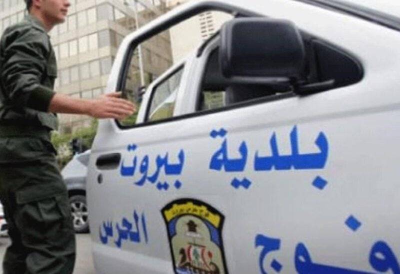 دوريات على مدار الساعة لفوج حرس العاصمة...  بلدية بيروت توقف مخلين بالأمن