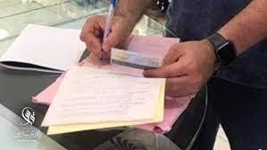 تسطير   أربعة   محاضر 
بمطاعم كبيرة في صيدا