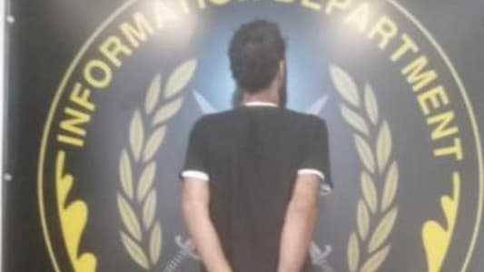 بعد تداول فيديو عن سرقاته... هذا كان مصيره