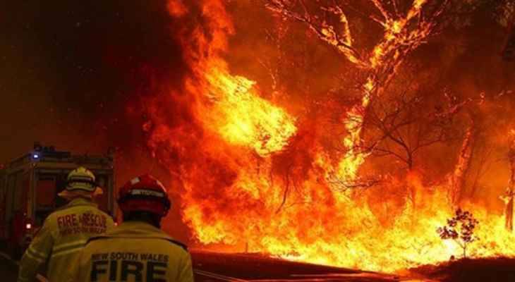 أجهزة الإطفاء تطلب من سكان شرق أستراليا الفرار خشية حرائق غابات