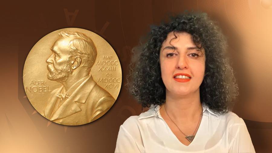 تتويج الناشطة الحقوقية الإيرانية نرجس محمدي بجائزة نوبل للسلام