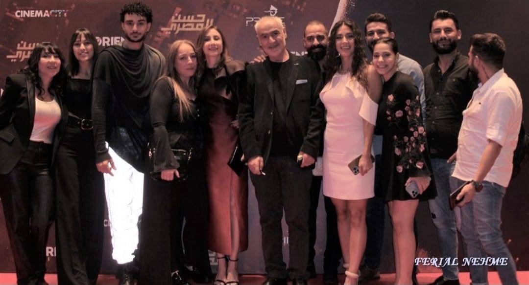 اطلاق فيلم "حسن المصري" بحضور عدد كبير من الممثلين والشخصيات الفنية والاجتماعية والاعلامية