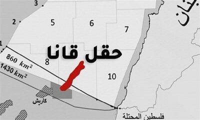 أوساط ديبلوماسيّة: لم يحن وقت "طوفان الغاز" من البلوكات اللبنانيّة.. لهذا توقف "توتال" عملها وتنسحب!!