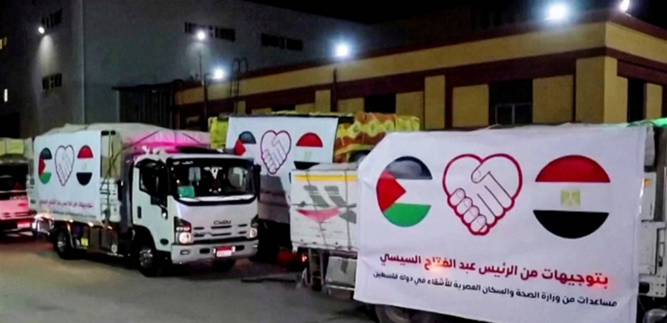 تضم أطباء وأدوية... تجهيز قافلة مساعدات إنسانية مصرية لدعم الفلسطينيين