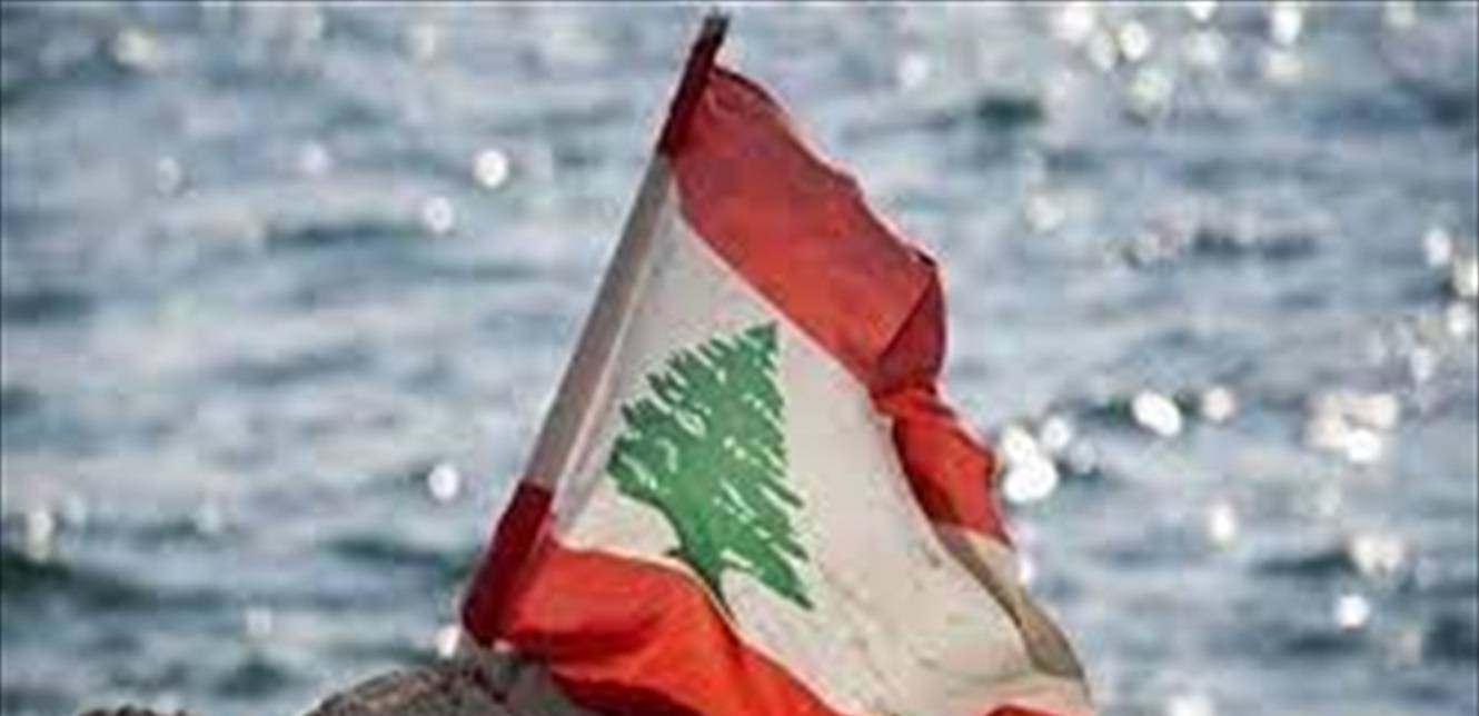 "تجمّع الولاء للوطن": نؤكد إدانتنا
عمليّة التدمير المُمنهج لإسرائيل في غزّة