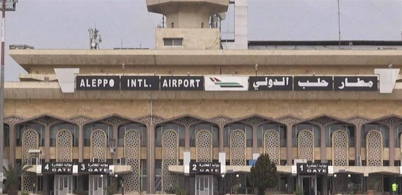 عدوان "اسرائيلي" على محيط مطاري دمشق وحلب الدوليين
