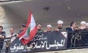 اعتراضاً لعدم ضمّهم لهيئة رئاسة المجلس العلوي
"لجنة المشايخ العلويين المنتفضين":
المعركة متروكة لأهل الاختصاص