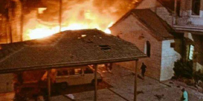 مظاهرات في مدن عربية وإسلامية وغربية تنديدًا بمجزرة المستشفى المعمداني في غزة