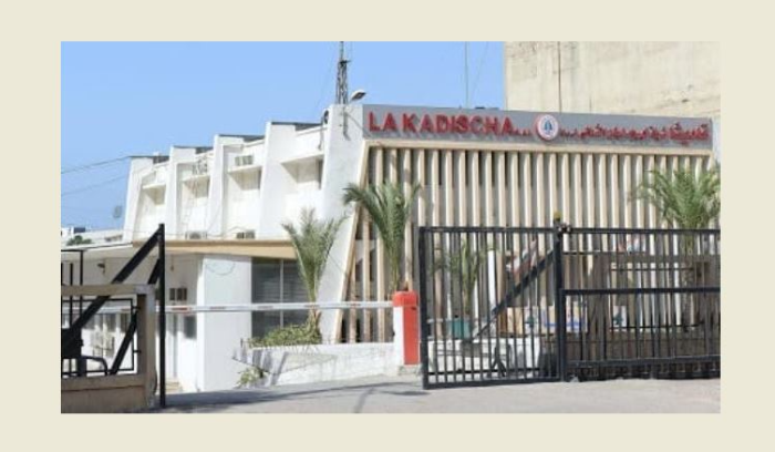 كهرباء لبنان الشمالي ذكرت الإدارات
بوجوب تسديد الفواتير المستحقة للمؤسسة