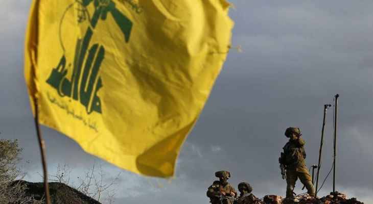 "حزب الله" استهدف موقع جل العلام قبالة علما الشعب