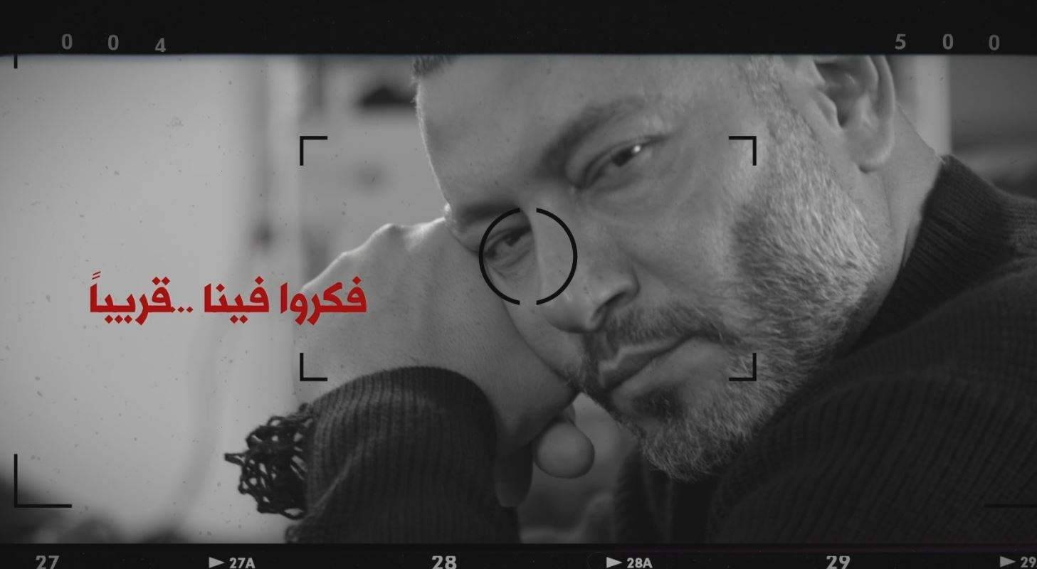 زياد برجي يطلق اغنية "فكروا فينا" قريبا .. من أطفال فلسطين إلى كل العالم