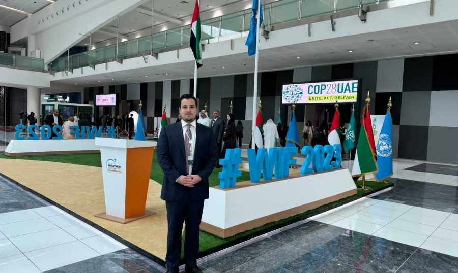 إيدال" في منتدى الاستثمار العالمي