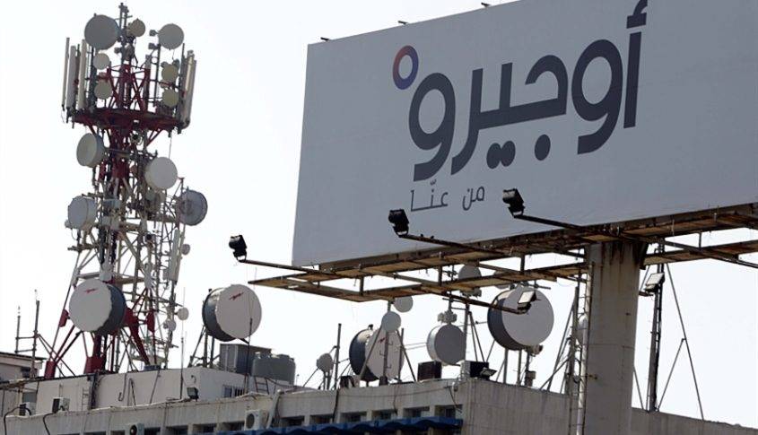 سنترال الشياح خارج الخدمة... والسبب؟