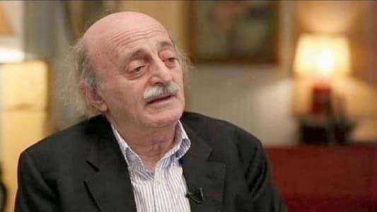 جنبلاط يتصل بنديم الجميّل.. ما السبب؟