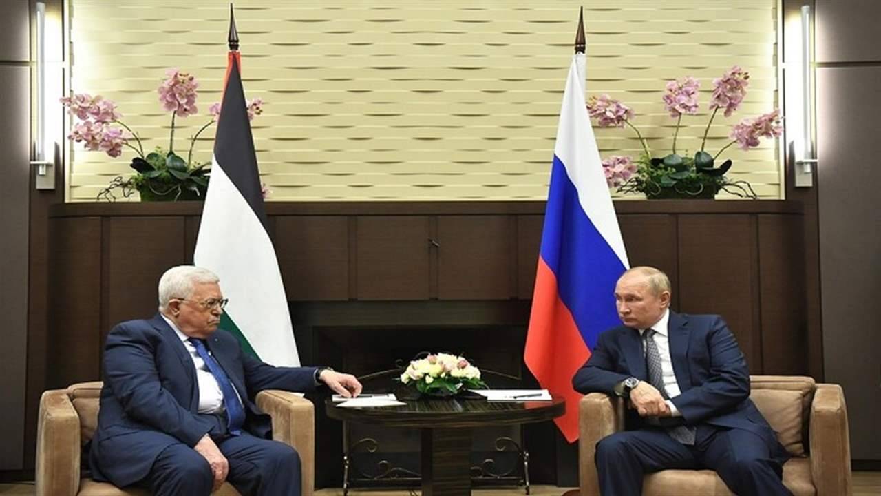 عباس يزور روسيا قريبا