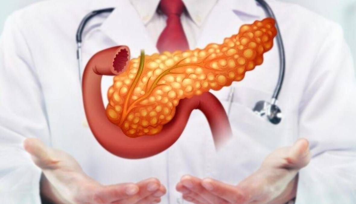 كيف تحافظ على صحّة البنكرياس؟