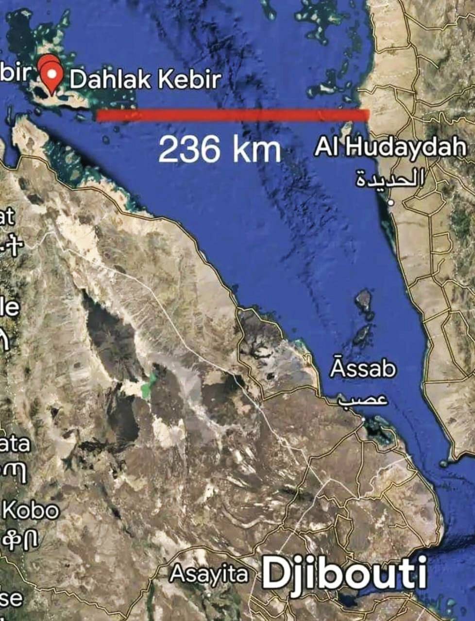 هجوم مسلح يستهدف القوات الاسرائيلية في اريتريا ومقتل ضابط رفيع
