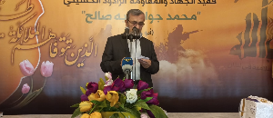 حزب الله: صمت الأمين العام أبلغ من الكلام
الغرب يحشد لأن الكيان الإسرائيلي يهتز ويرتعد
