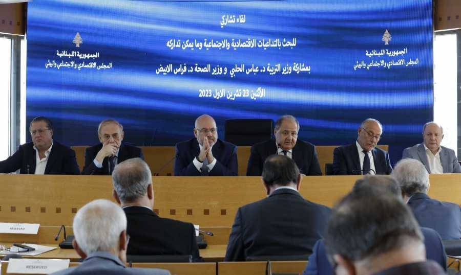 التداعيات الاقتصادية الاجتماعية نتيجة الاحداث في جنوب لبنان

الابيض :الهم الرئيسي تمويل اعمال خطة الطوارىء

الحلبي :المدارس ستكون جاهزة امام النازحين