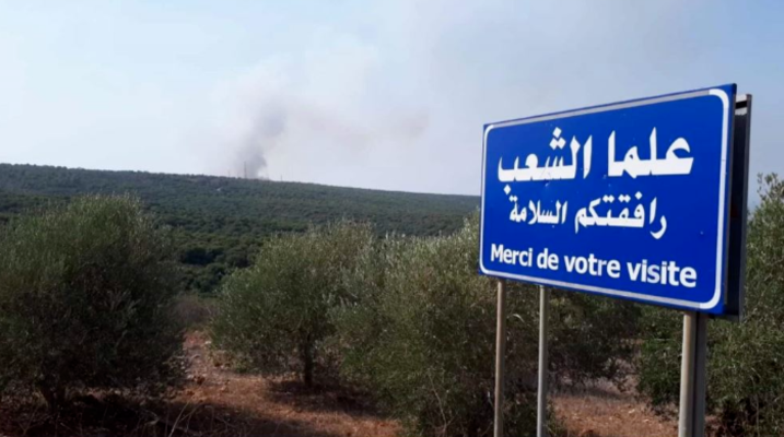مناشدة من أهالي بلدة علما الشعب الى وزير الطاقة