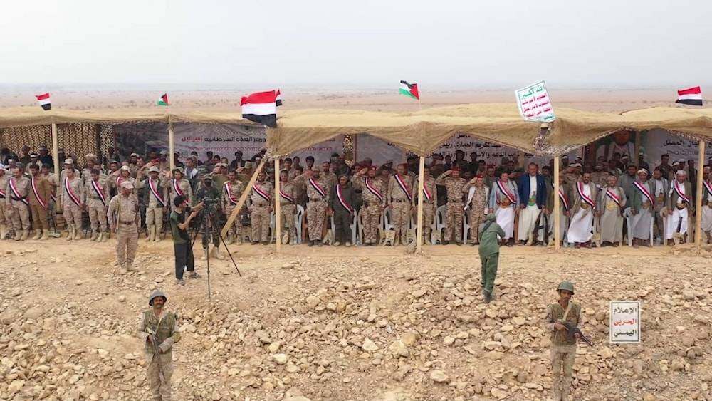 مناورة عسكرية في اليمن بعنوان "طوفان الأقصى"
