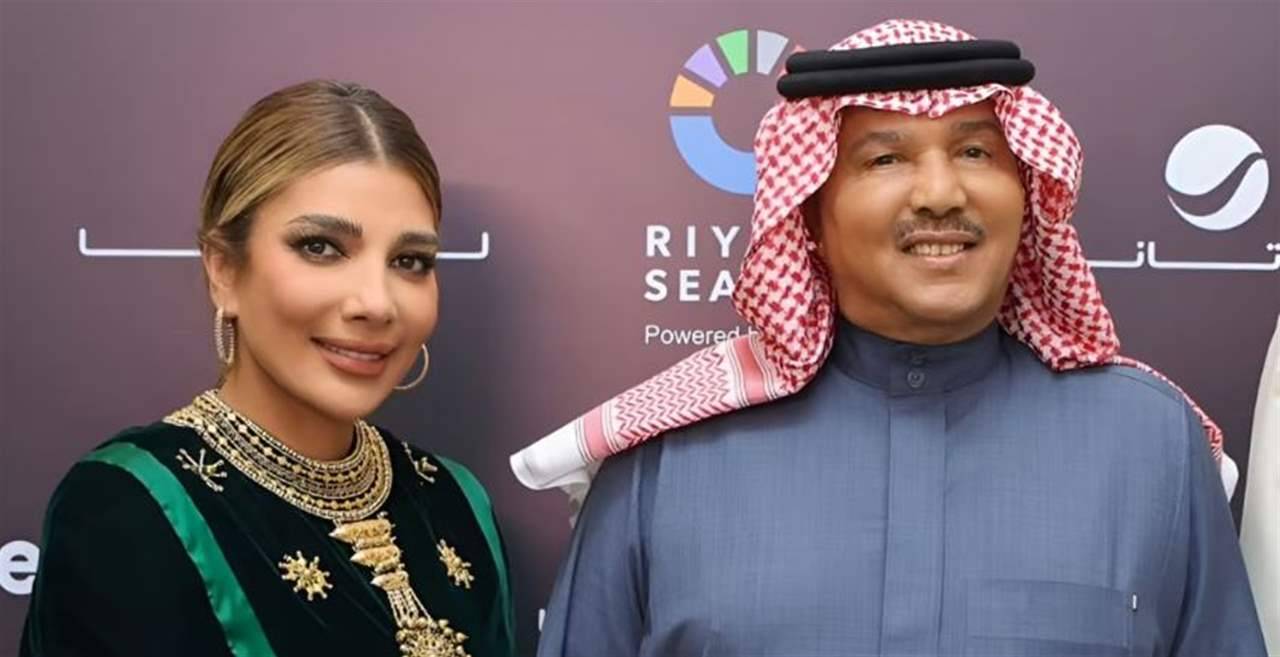 محمد عبده لـ اصالة في افتتاح موسم الرياض : لا ينبغي ان نغازلك امام زوجك